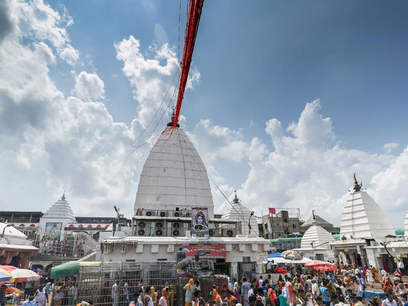 Baba Baidyanath Dham Yatra
